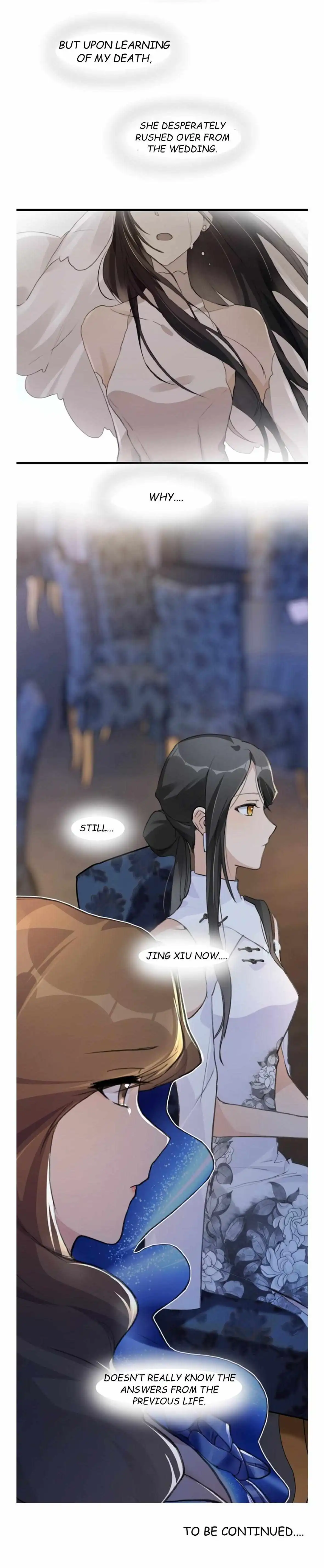 Page 774