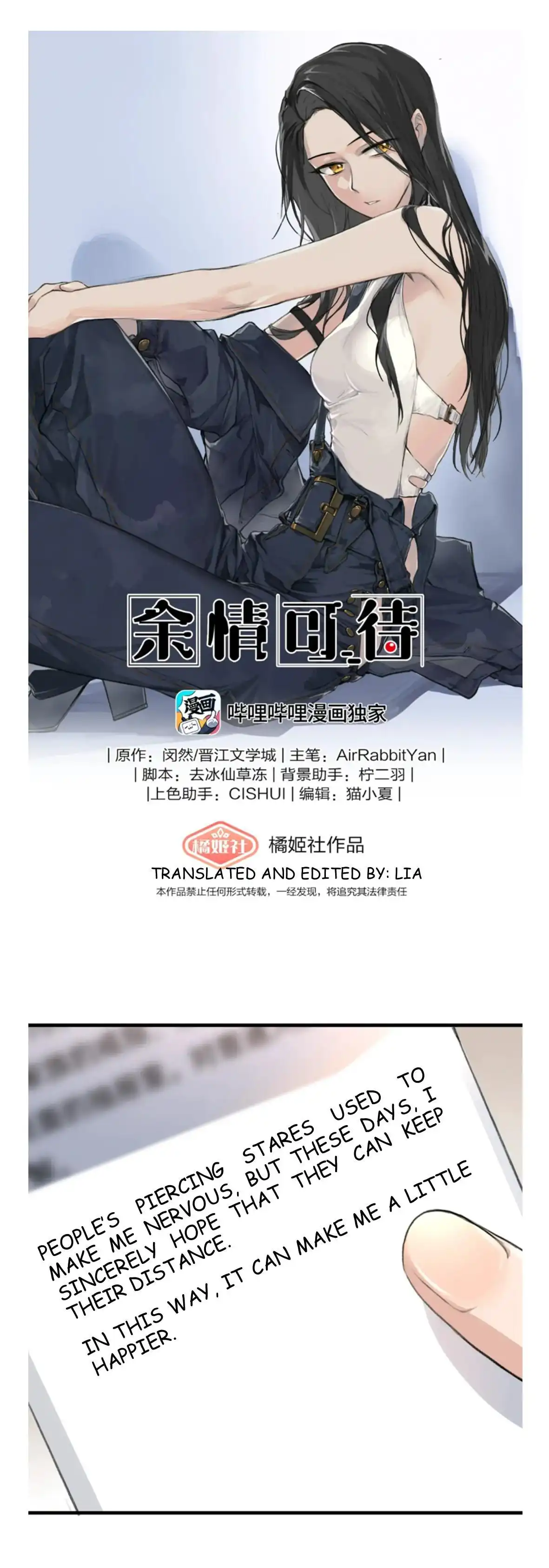 Page 865