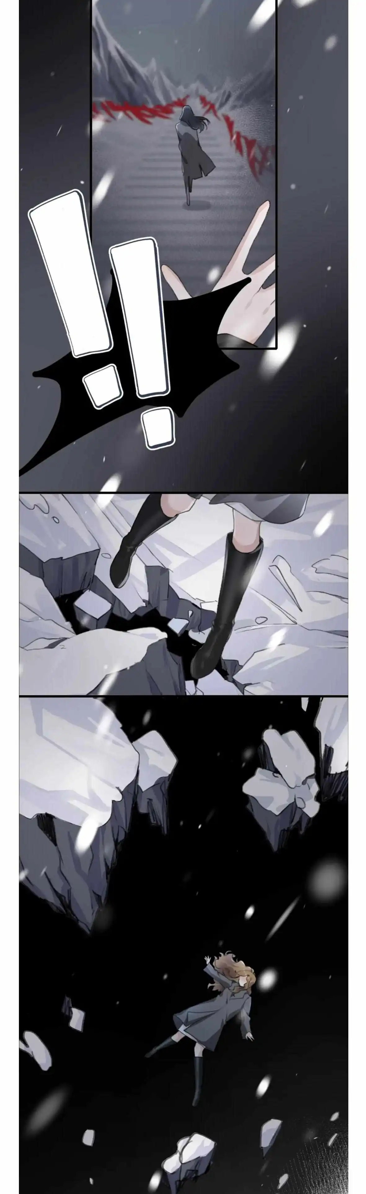 Page 882