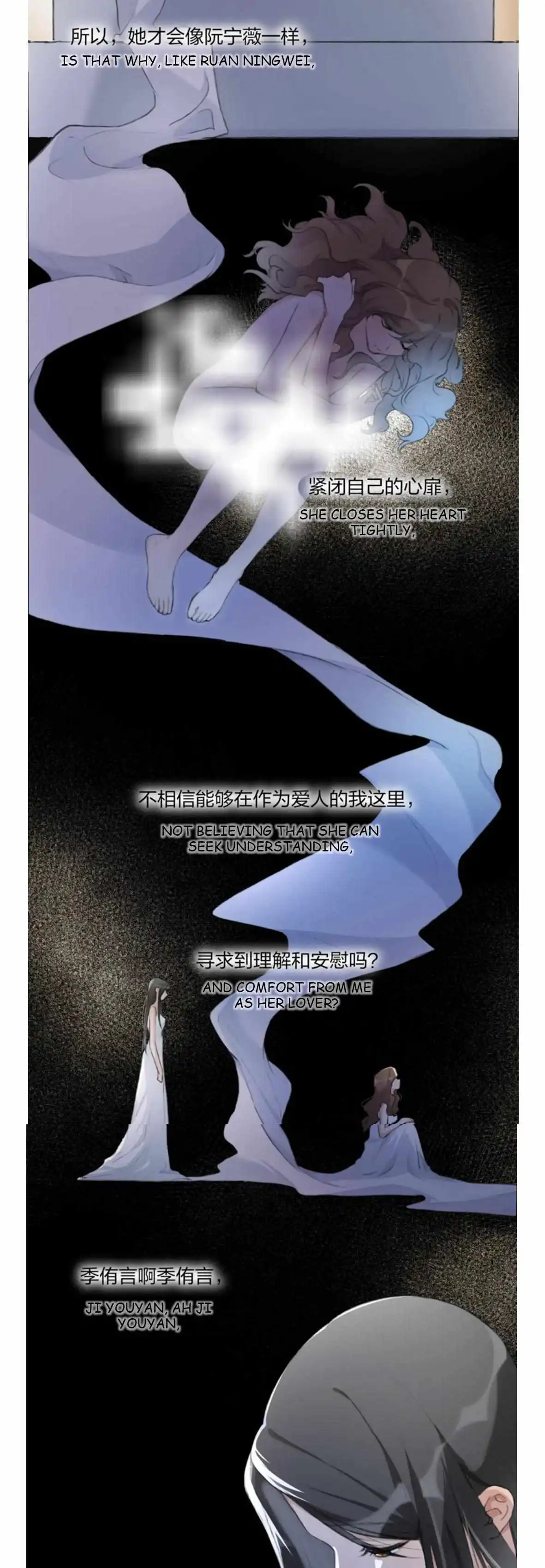 Page 970