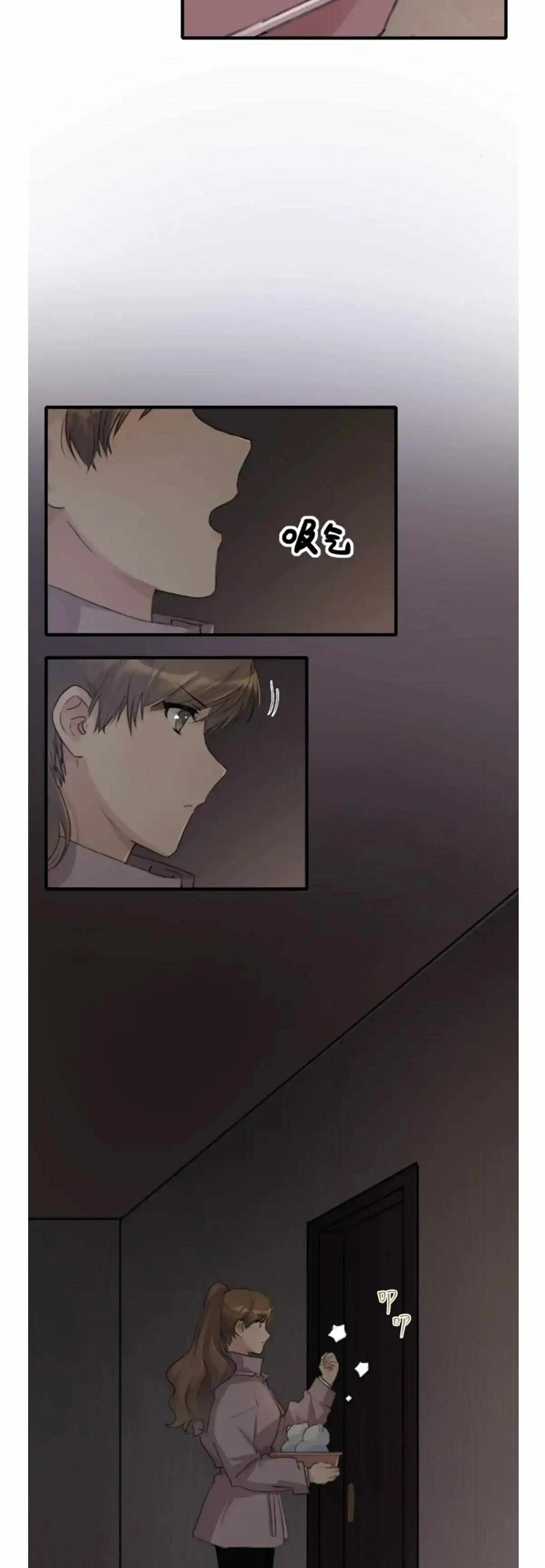 Page 999