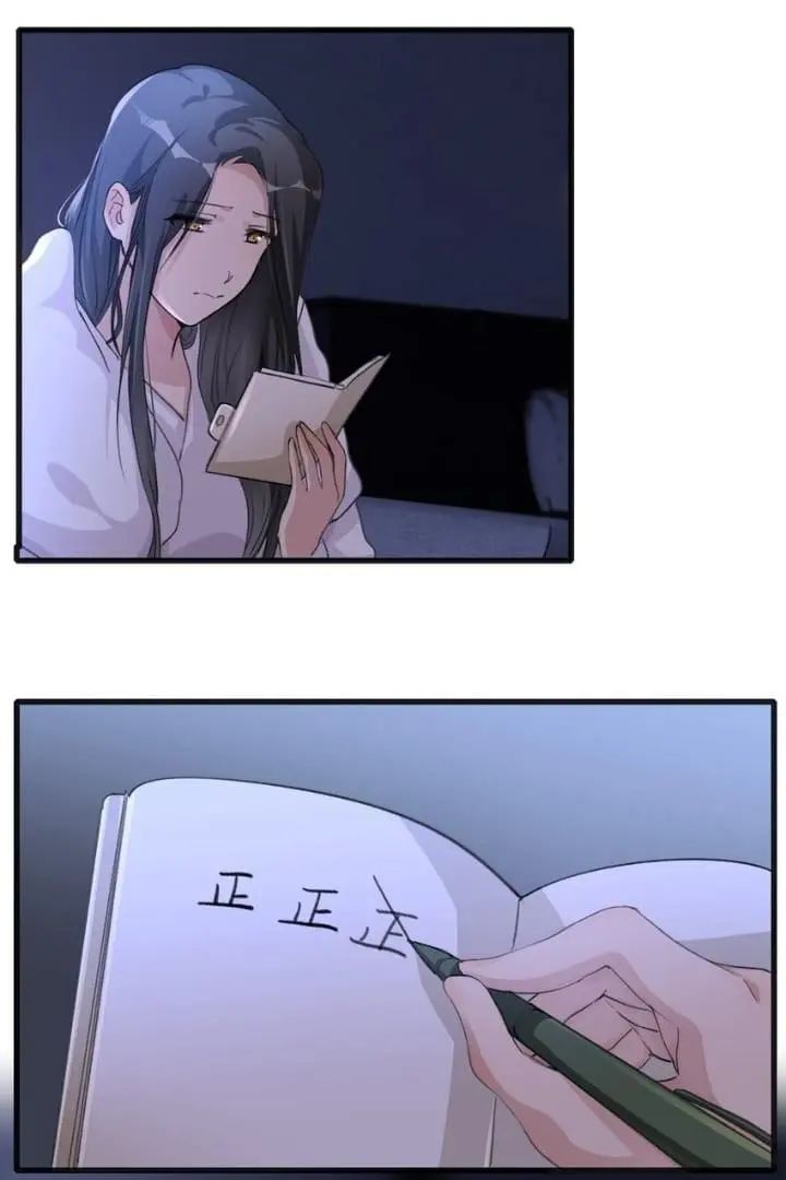 Page 1116