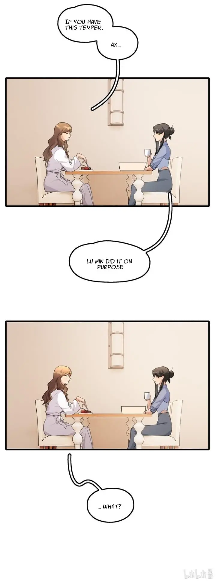 Page 1529