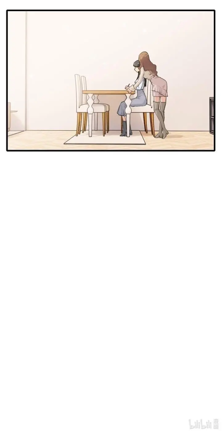 Page 1696