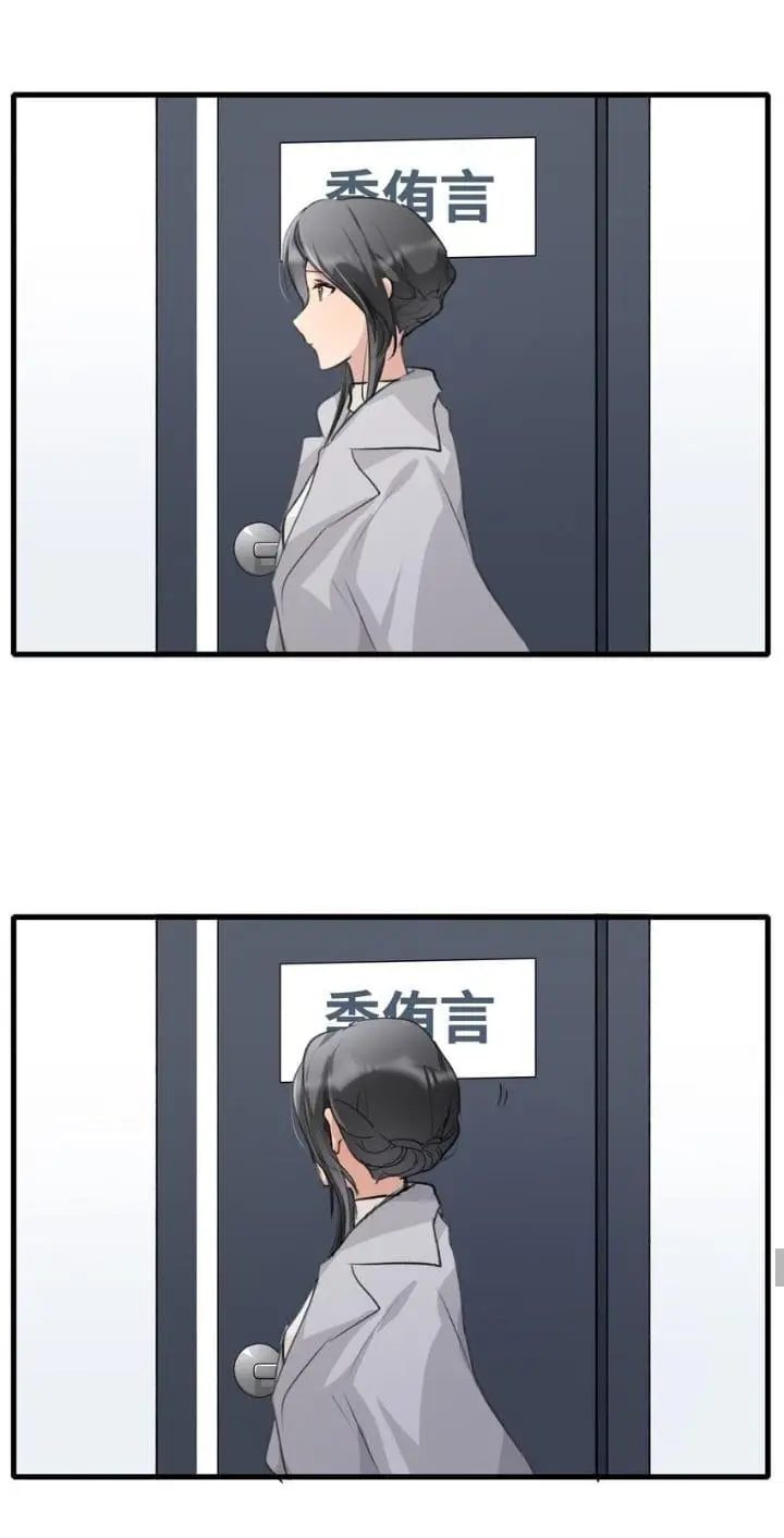 Page 1805