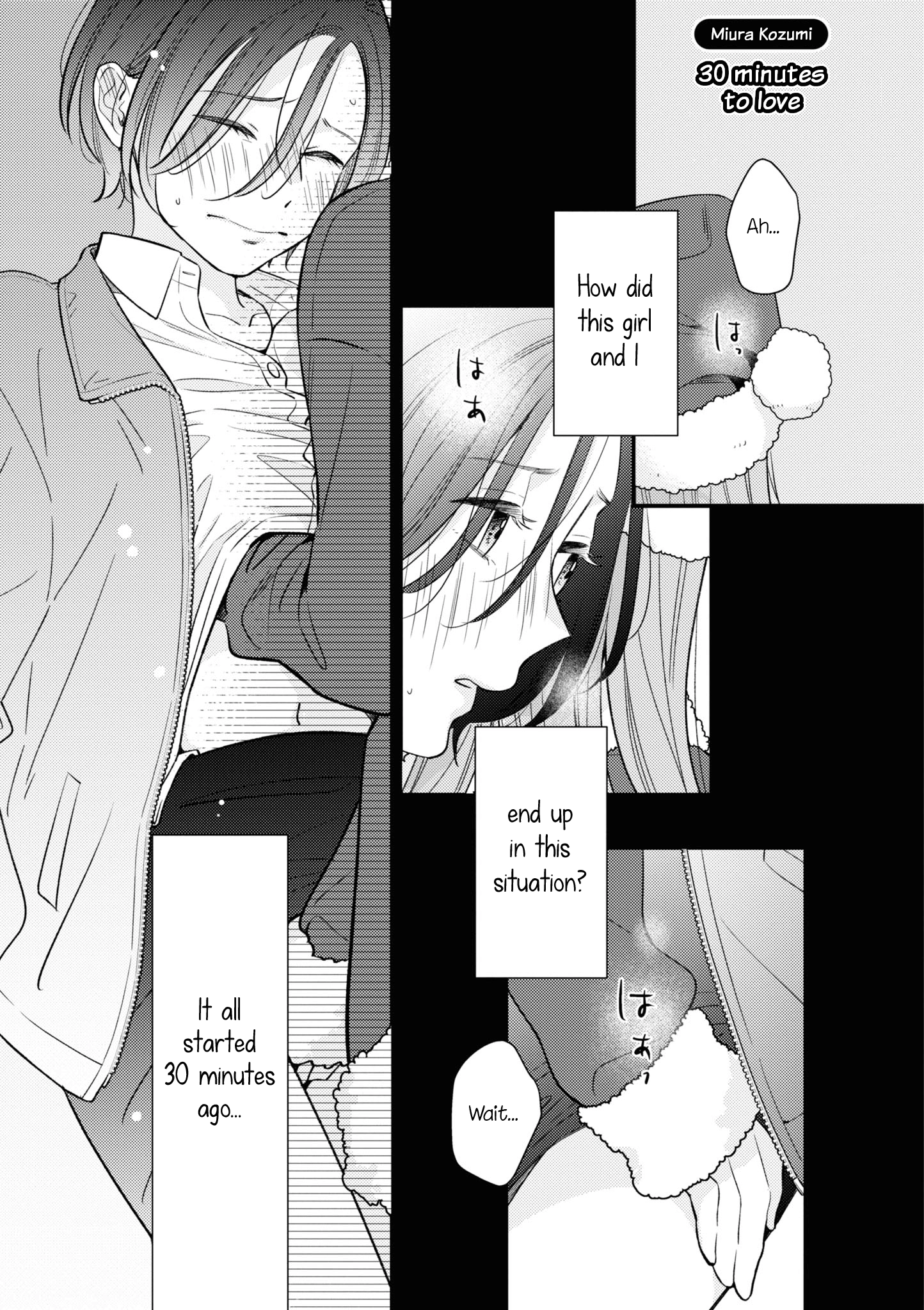 30 Minutes to Love