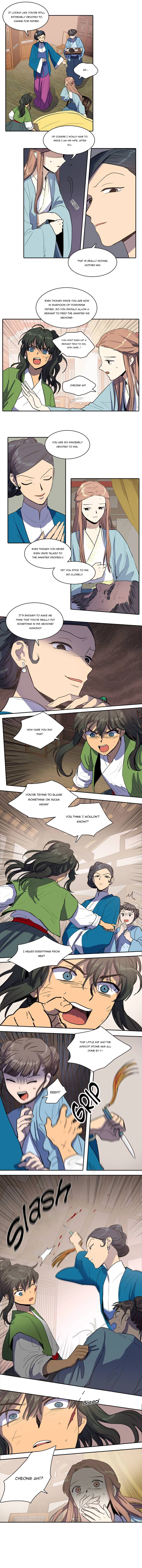 Page 175