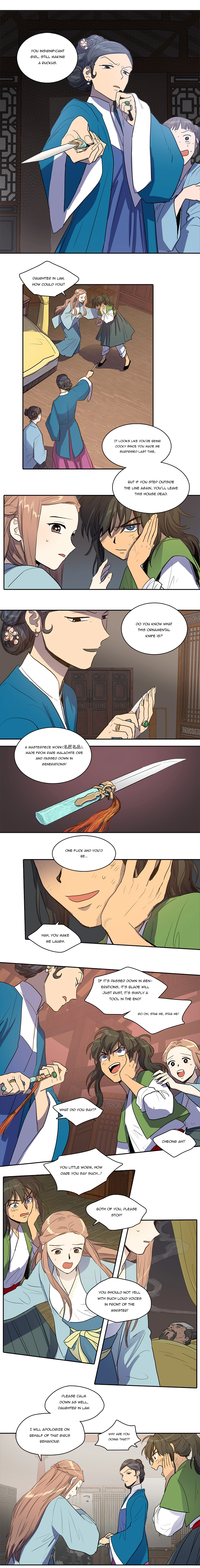 Page 176