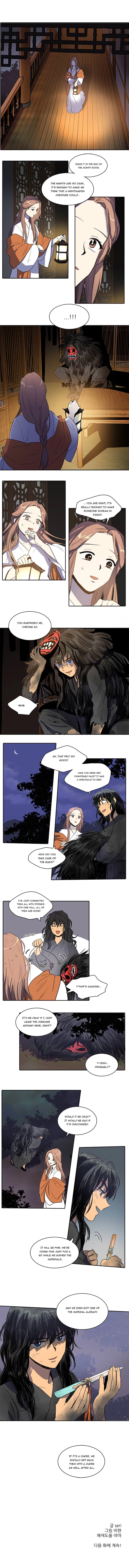 Page 180