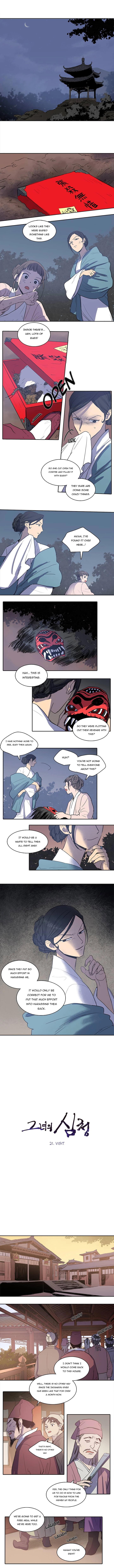 Page 186