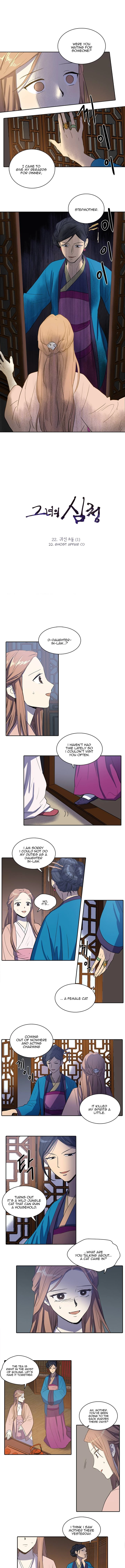 Page 189