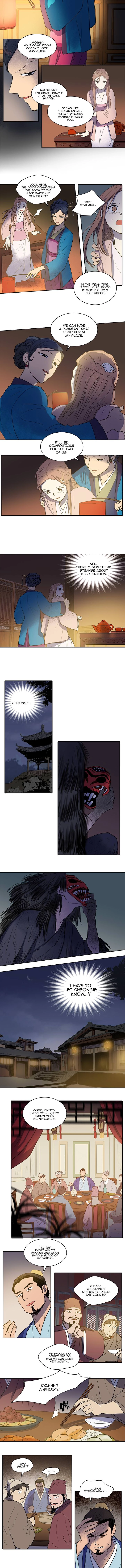 Page 191