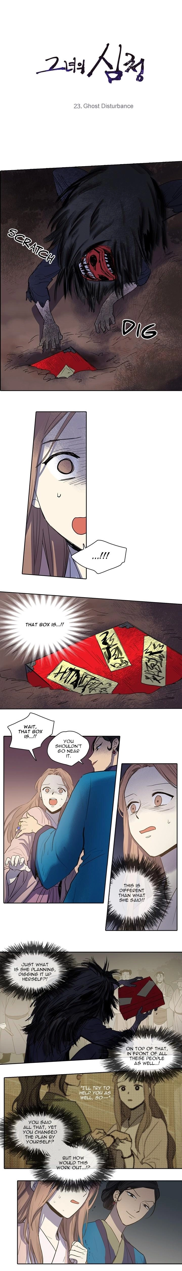 Page 193