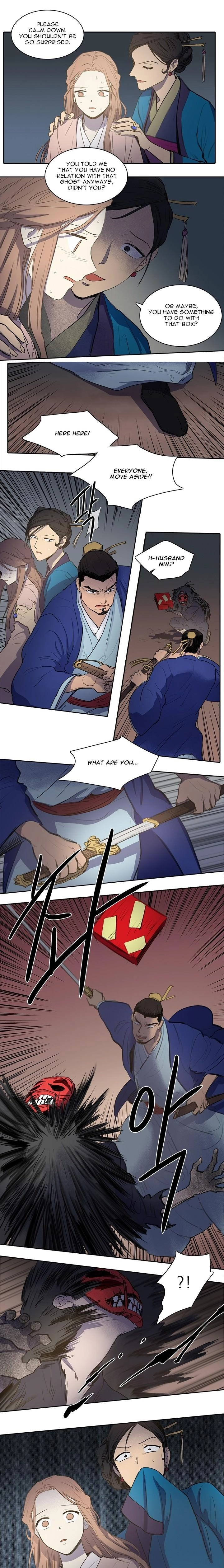 Page 194