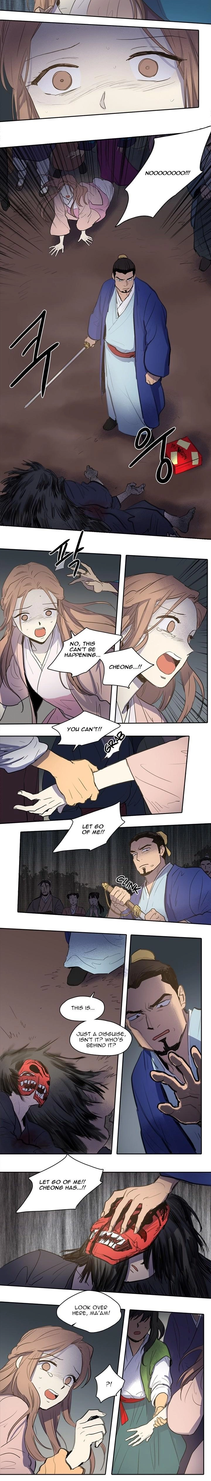 Page 195
