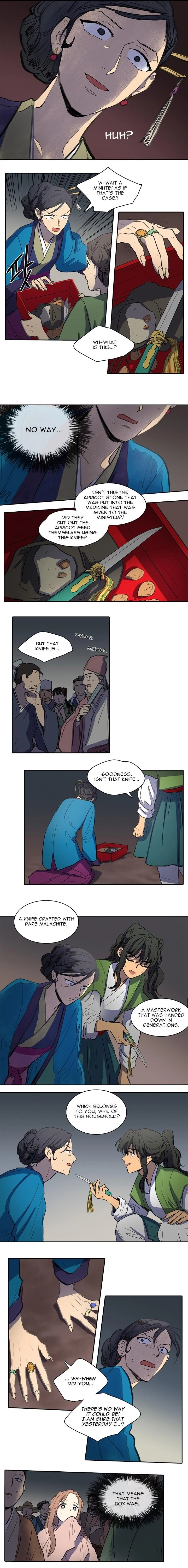 Page 197