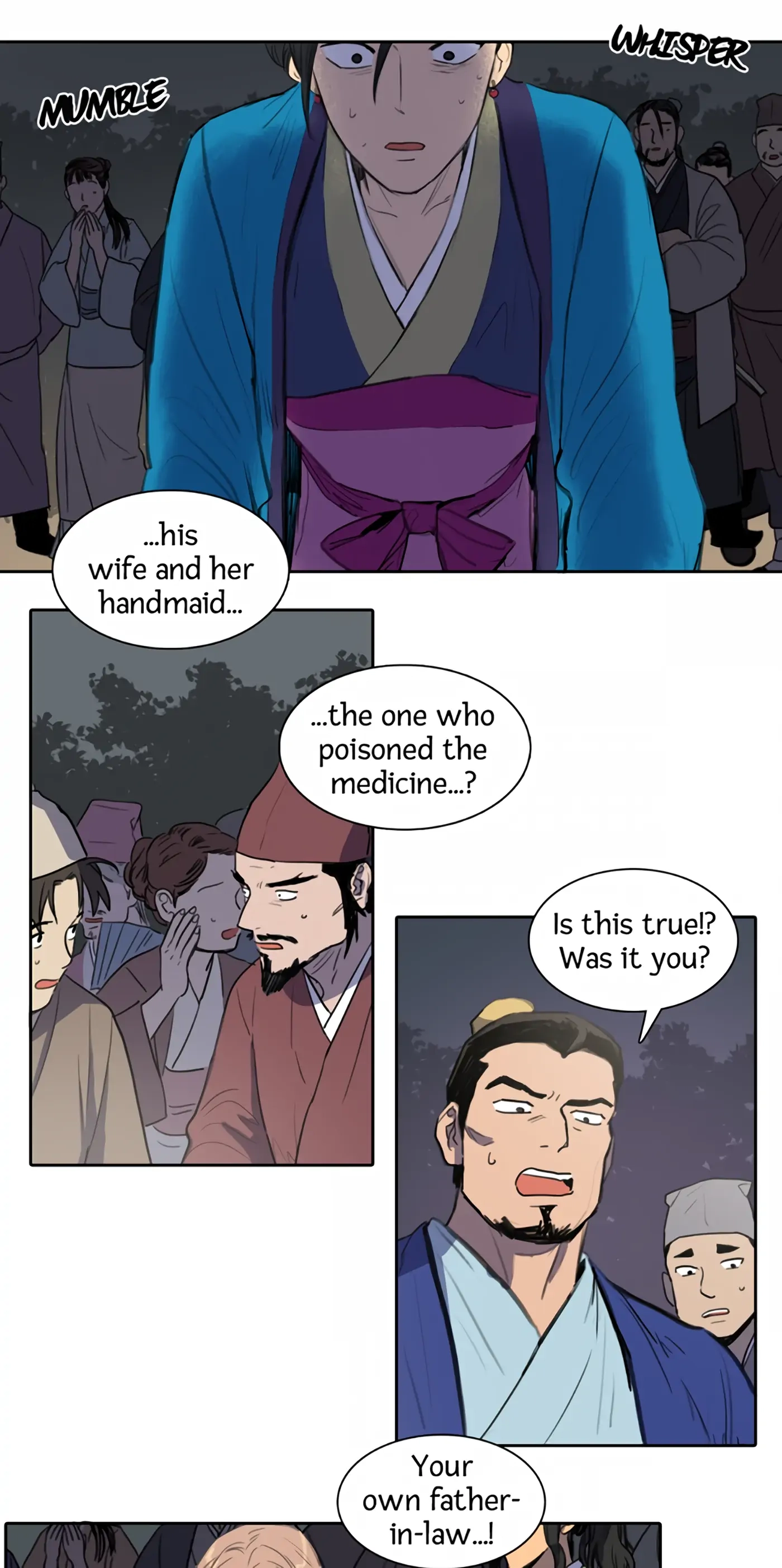Page 200