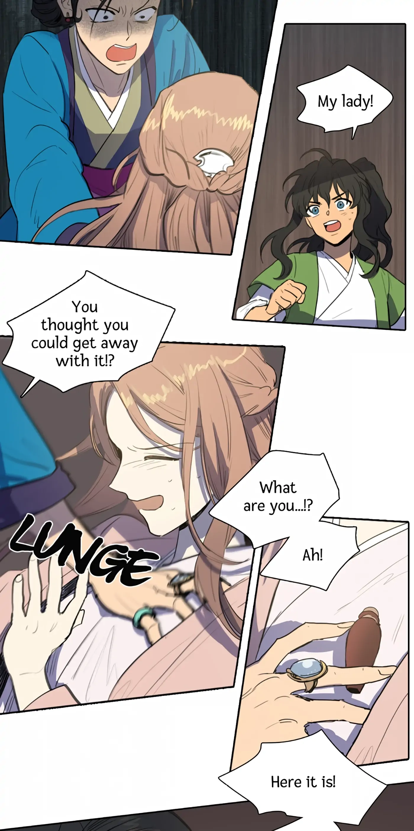 Page 205