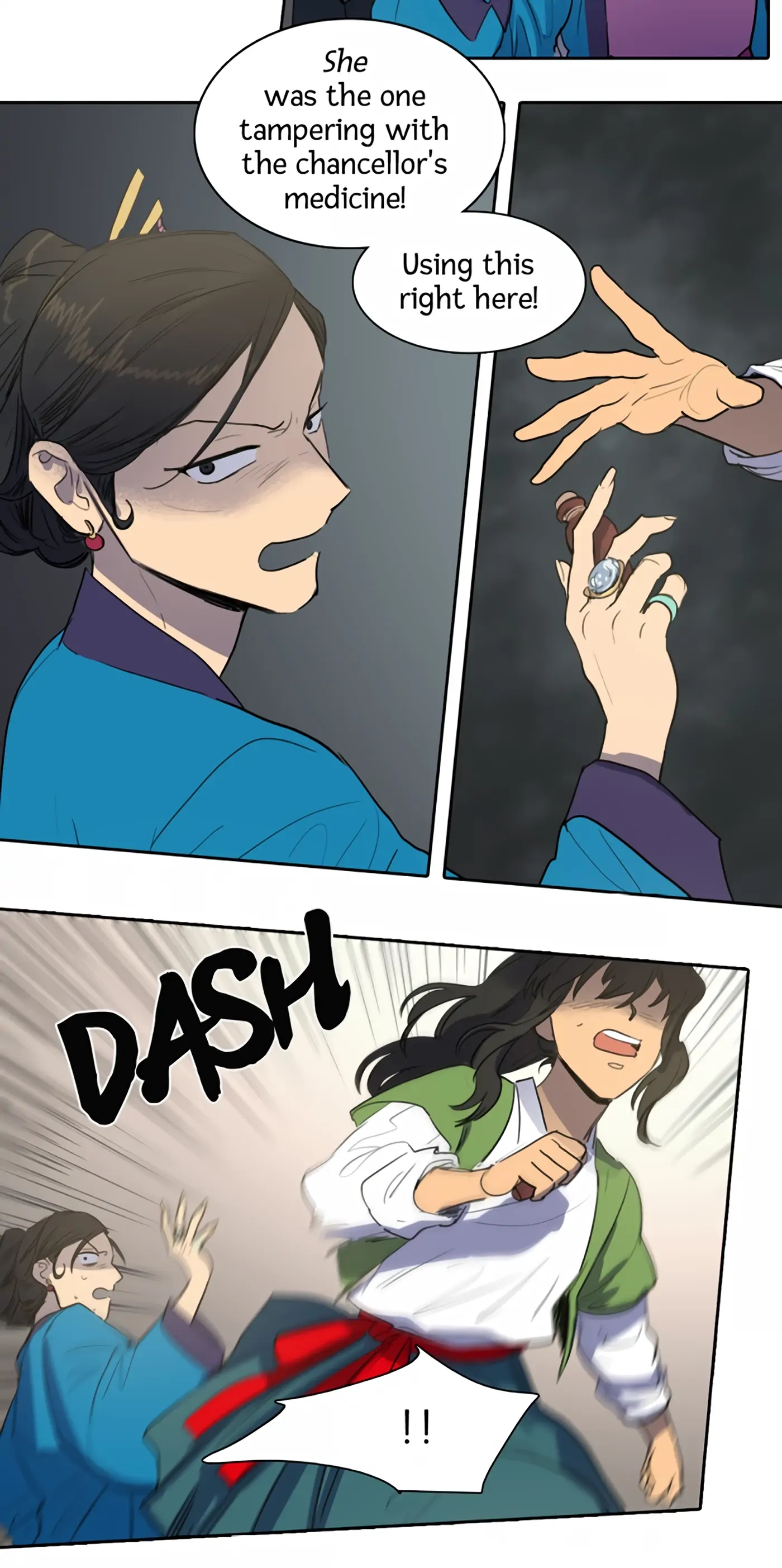 Page 207