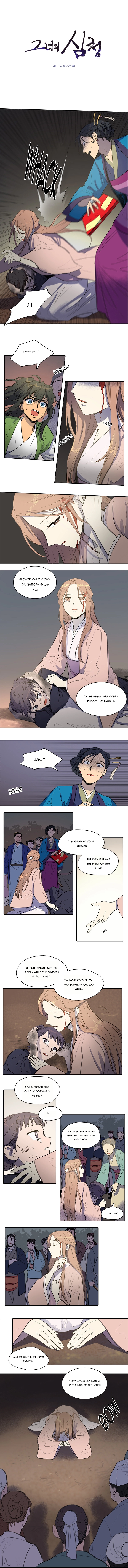 Page 217
