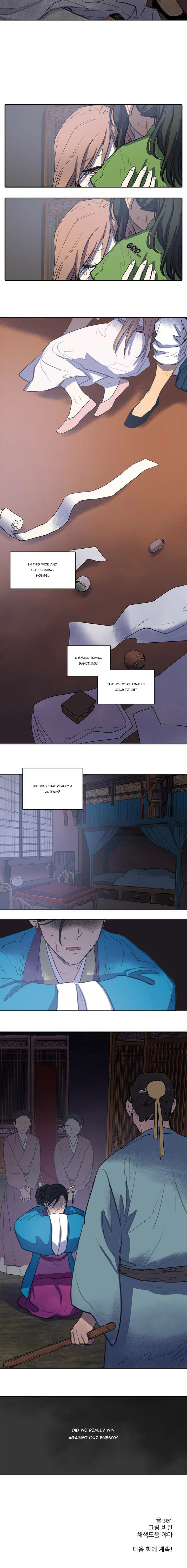 Page 220