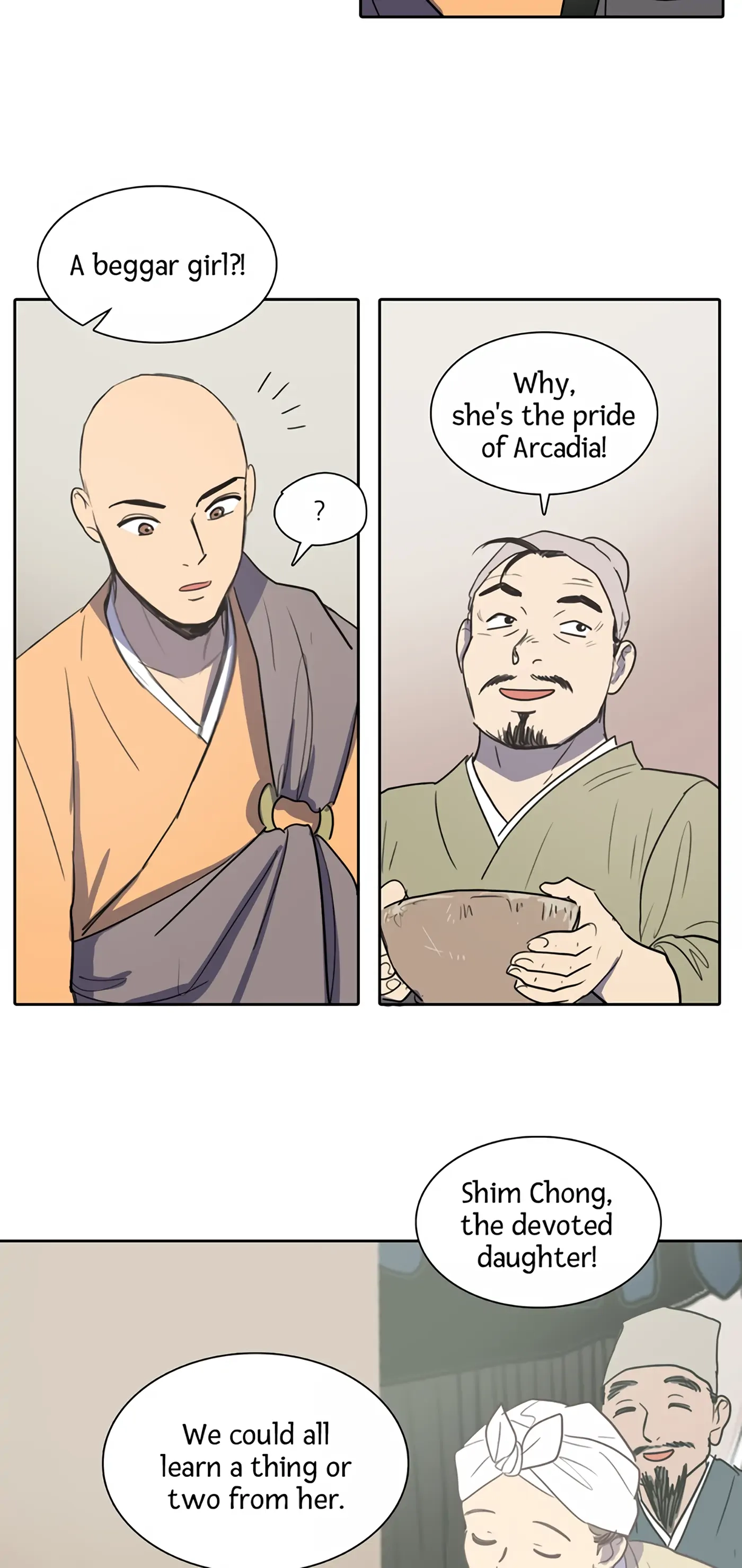 Page 248