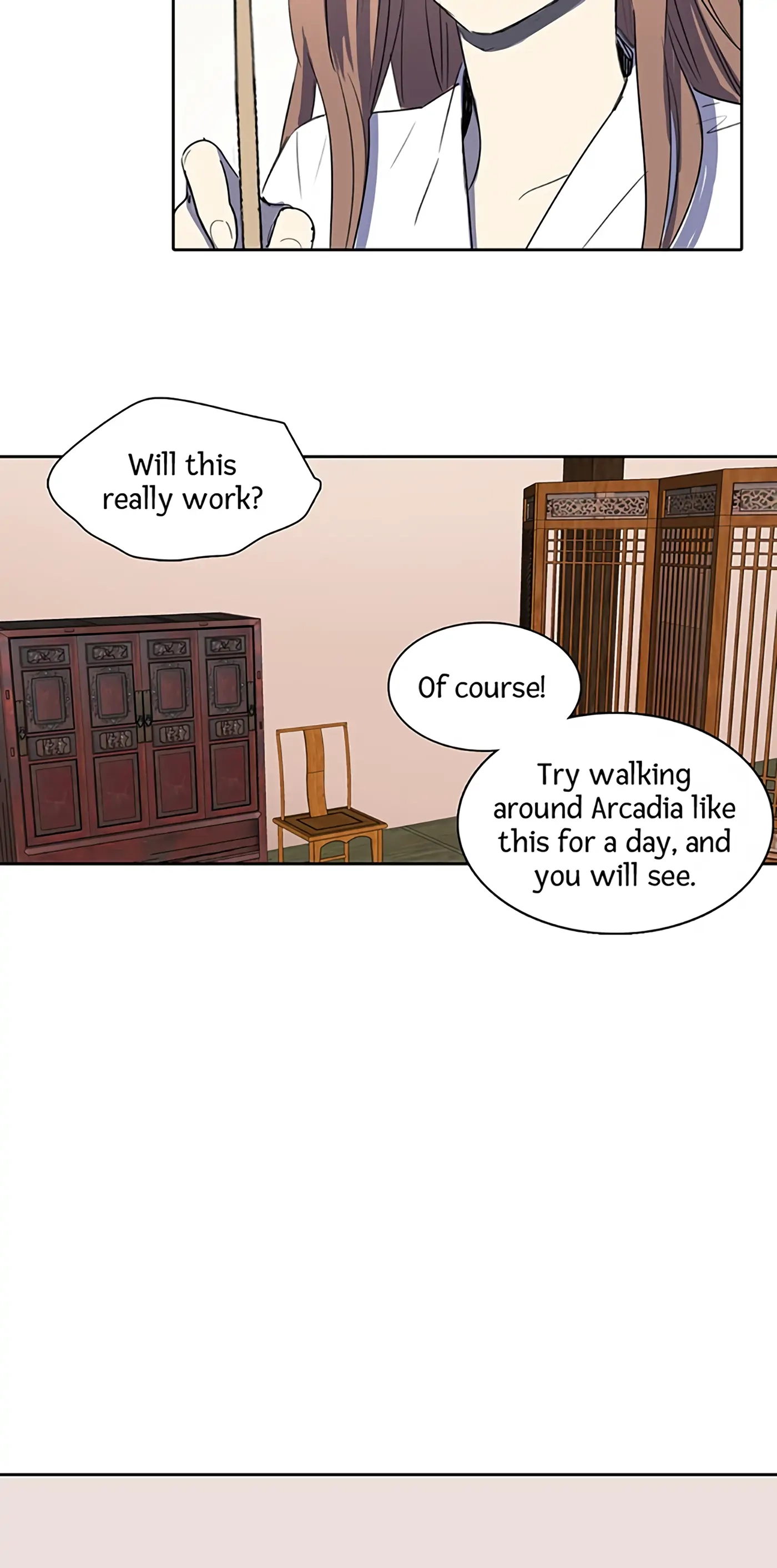 Page 233