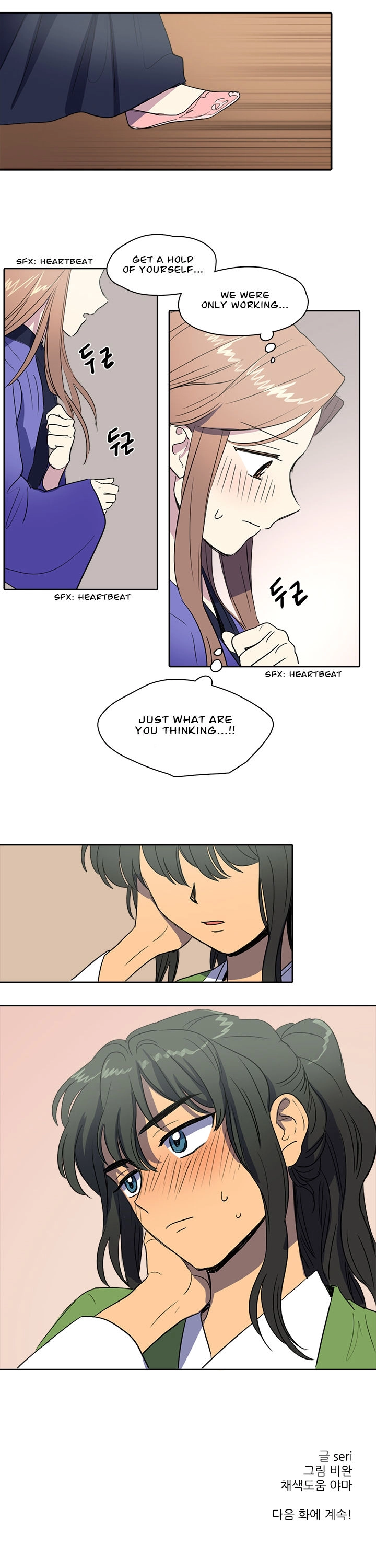 Page 281
