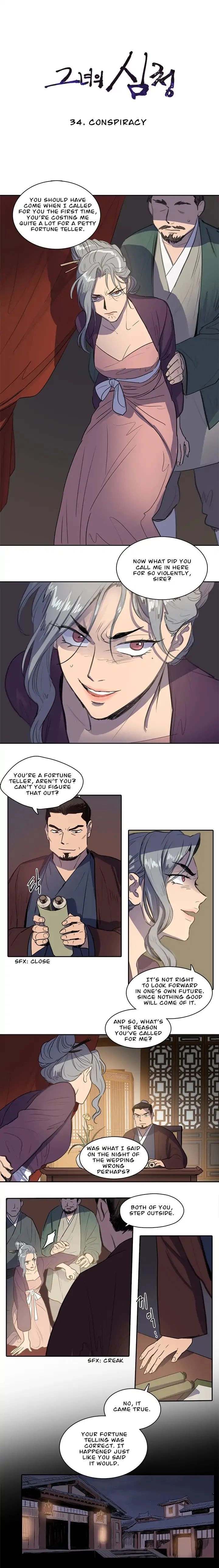 Page 291