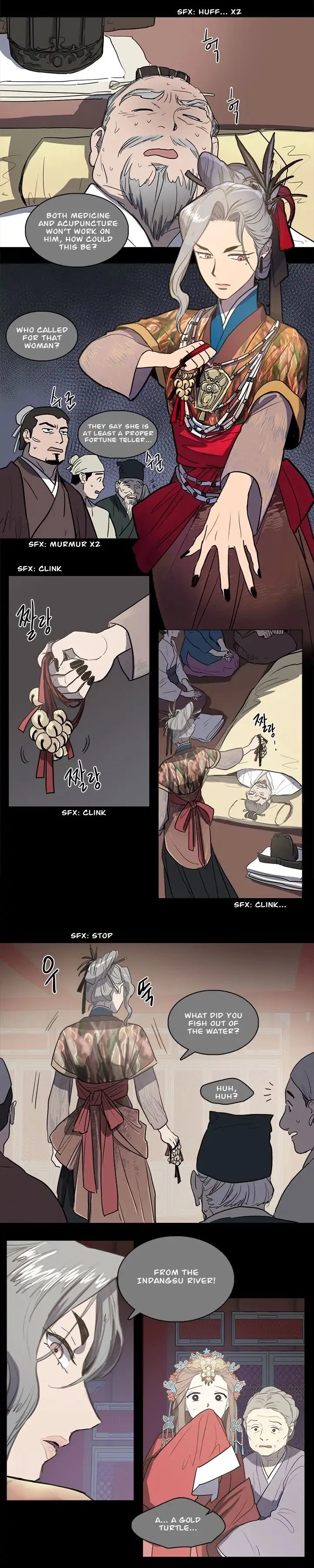 Page 292