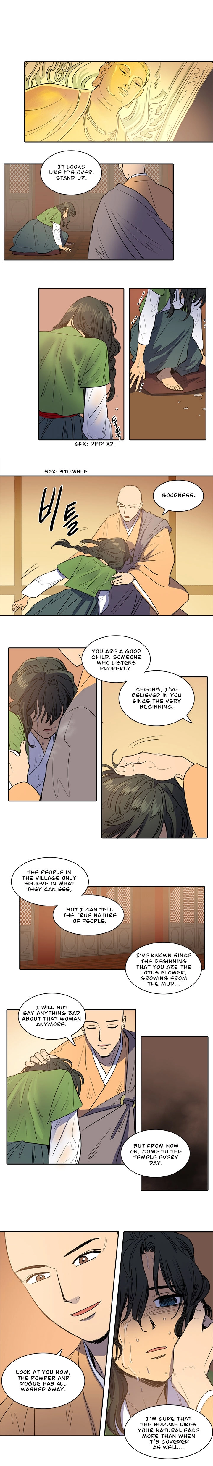Page 307