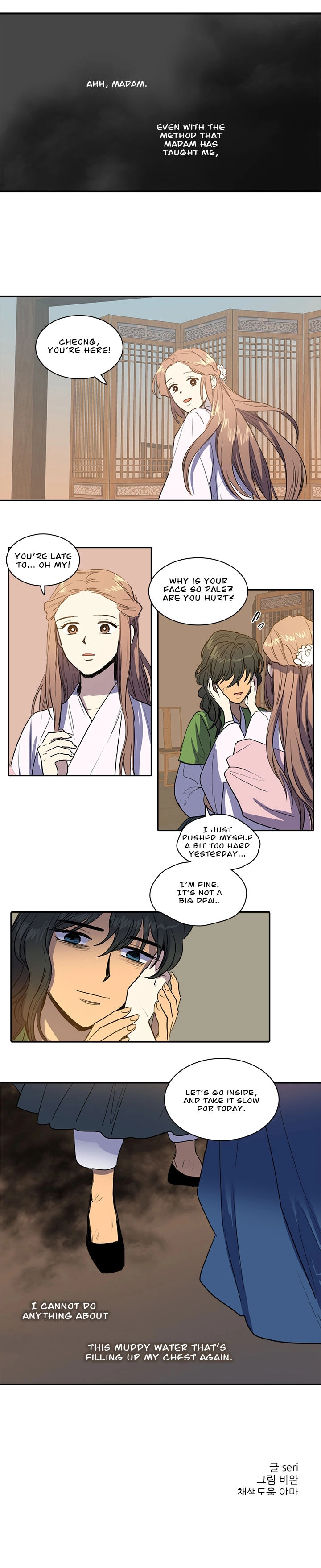 Page 308
