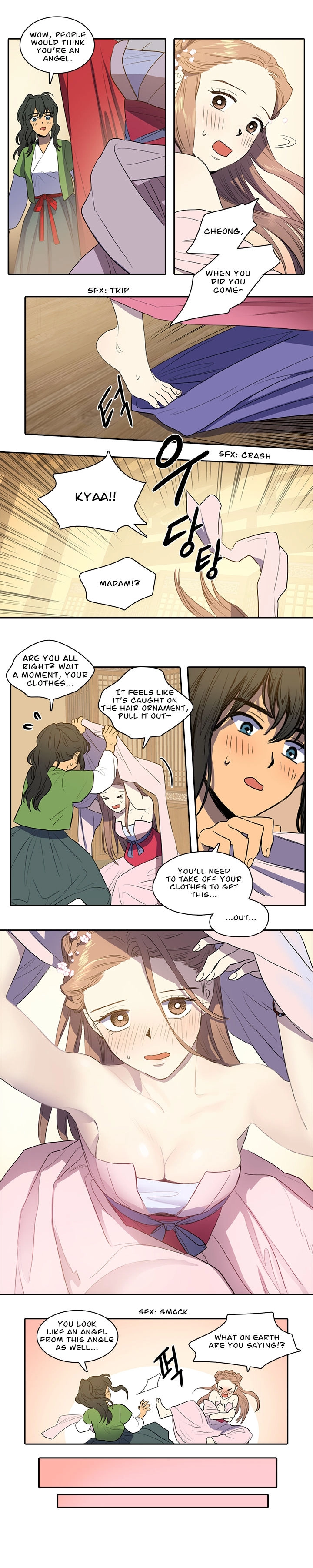 Page 311