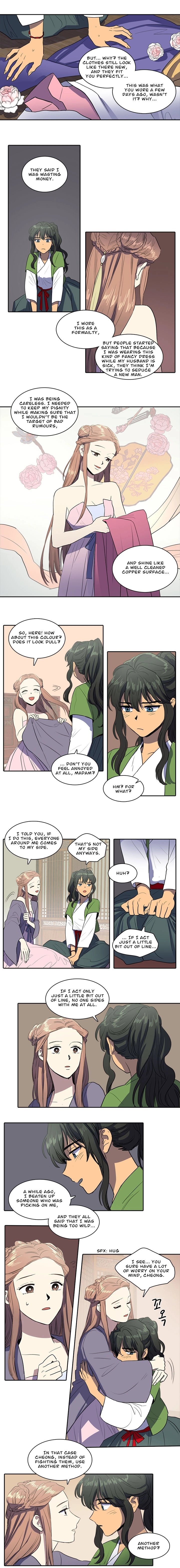 Page 312