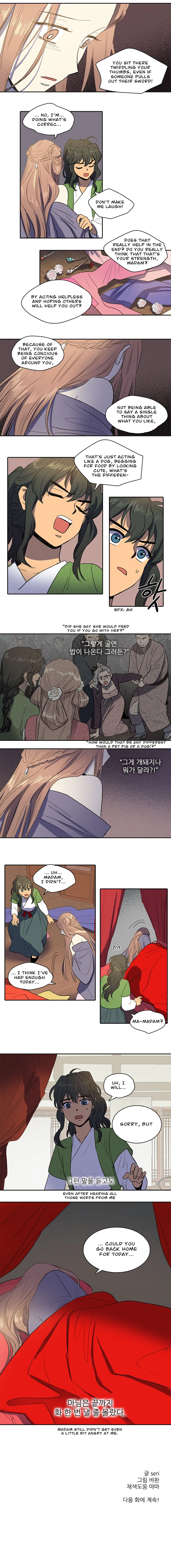 Page 315