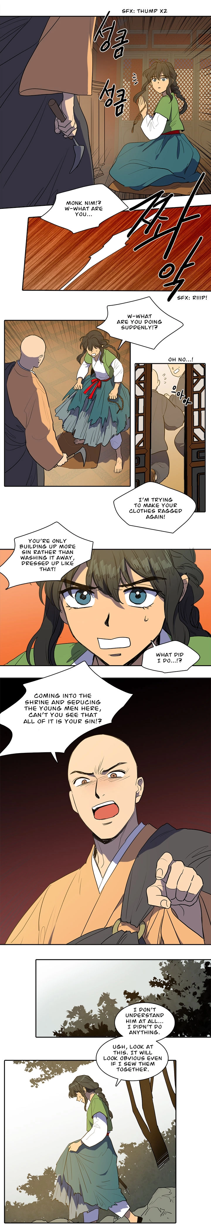Page 317