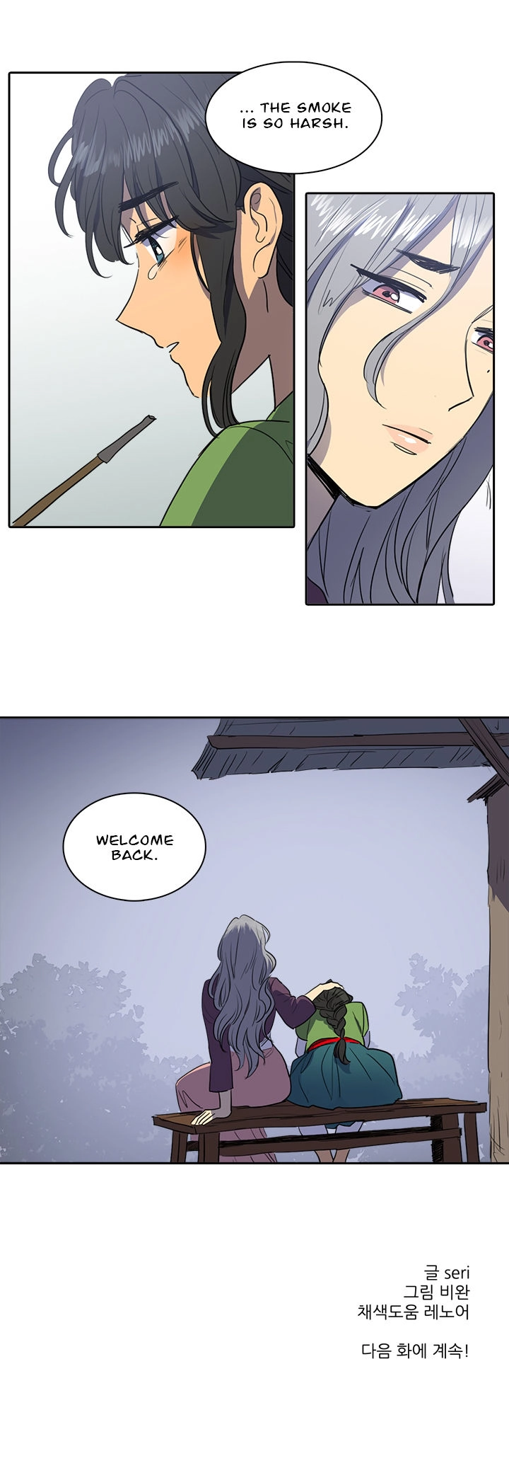 Page 322