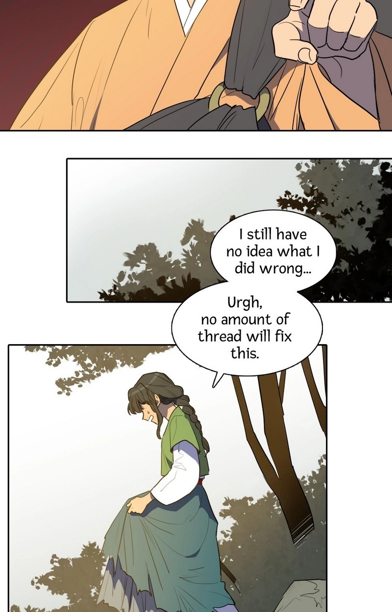 Page 328