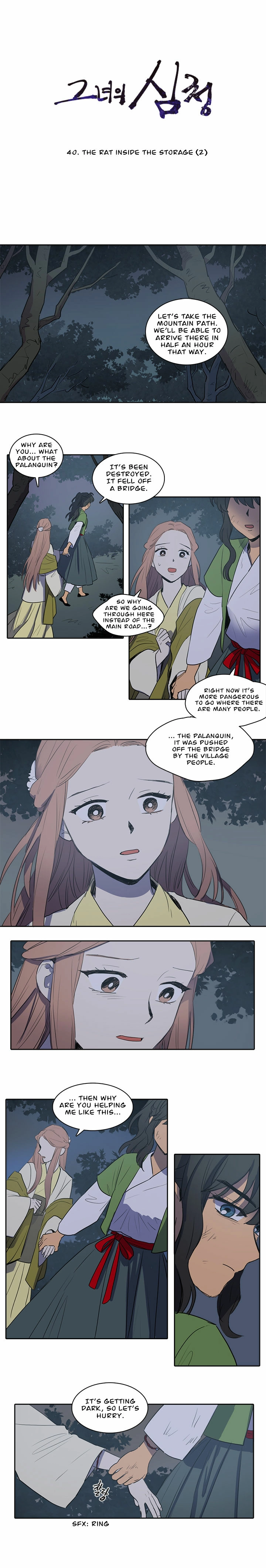 Page 329