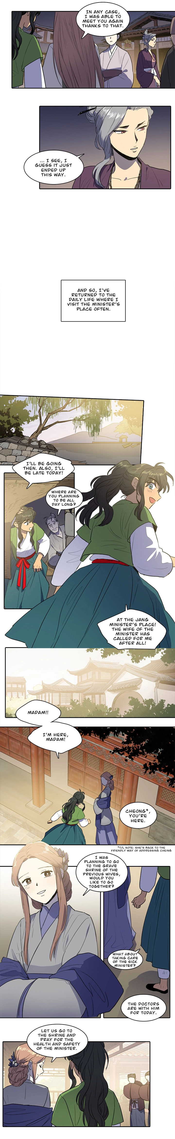 Page 339