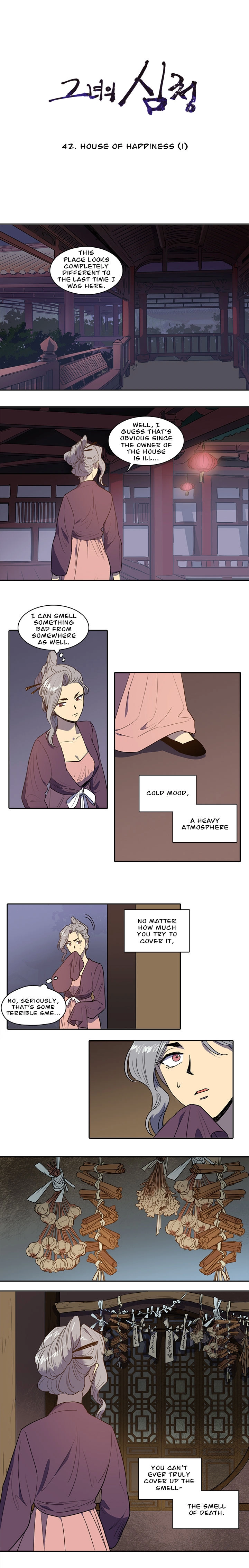 Page 344