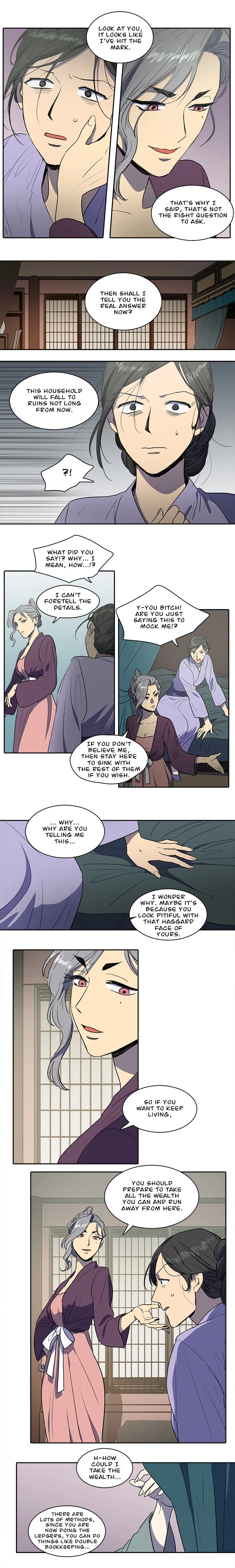 Page 347