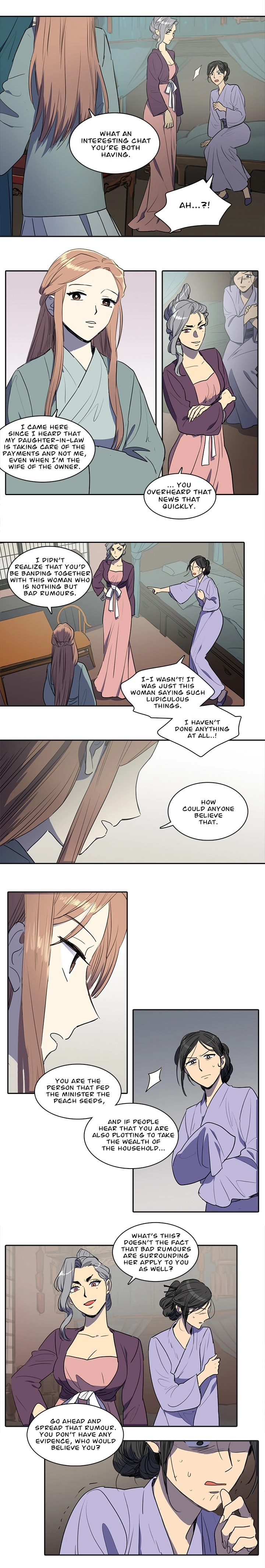 Page 348