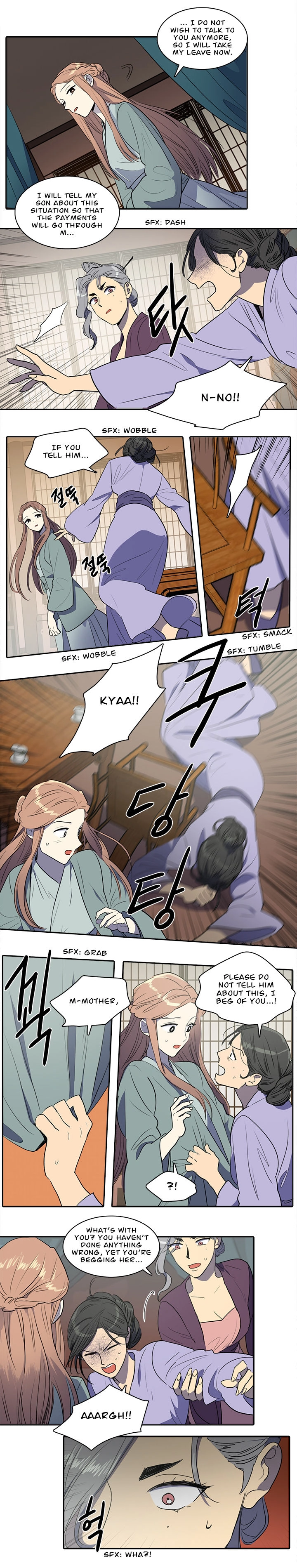 Page 349
