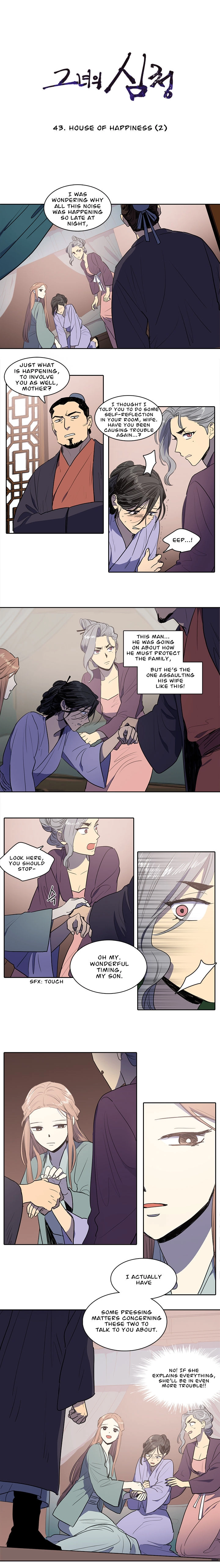 Page 350