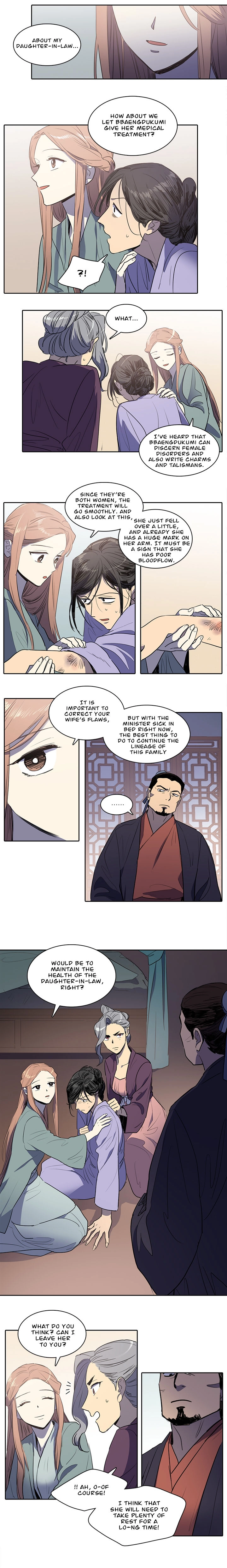 Page 351