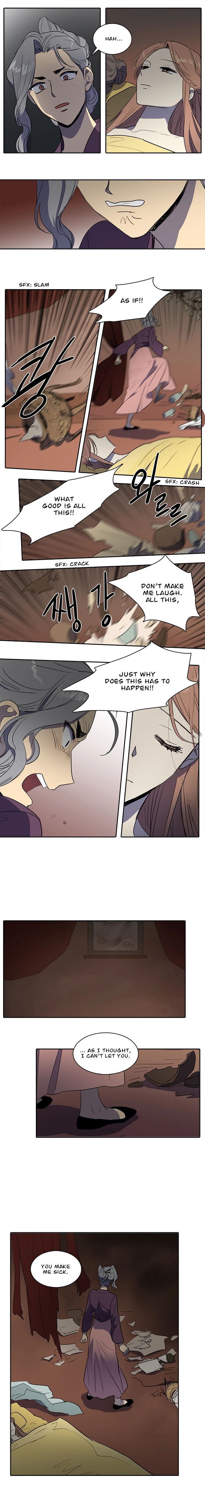 Page 355