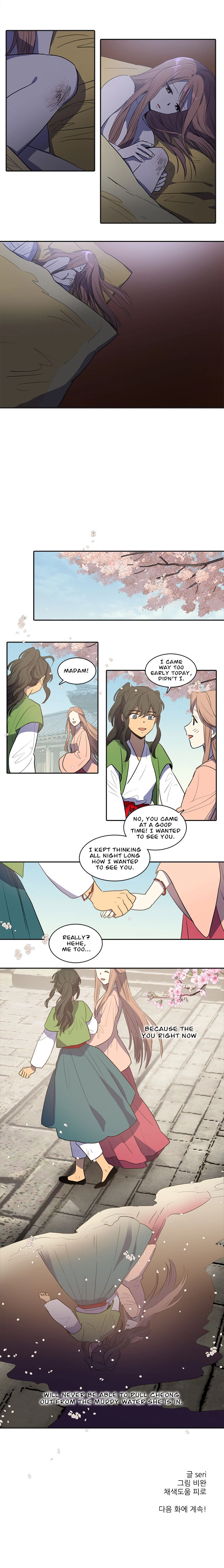Page 361