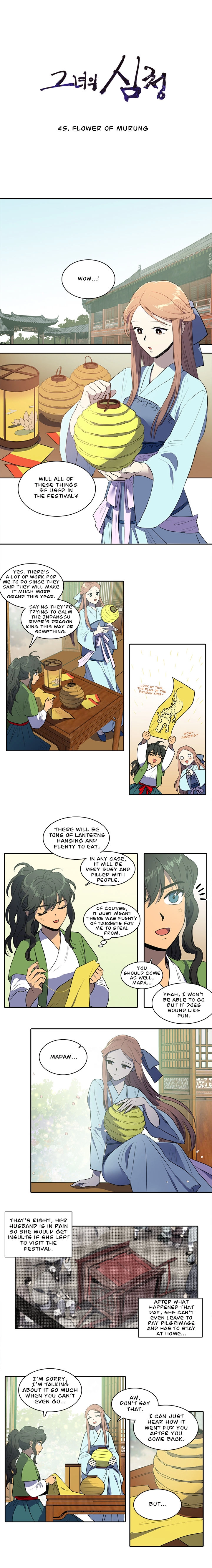Page 362