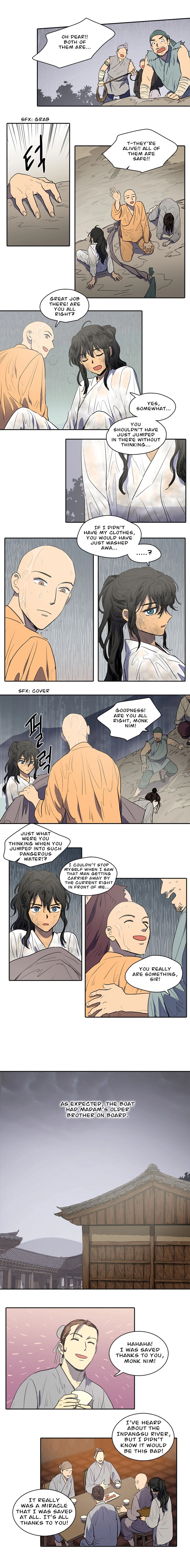 Page 370